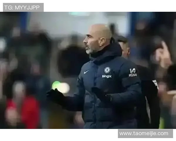 TA:蓝军在竞赛后段体现得粗枝大叶;马雷斯卡的换人有待商讨